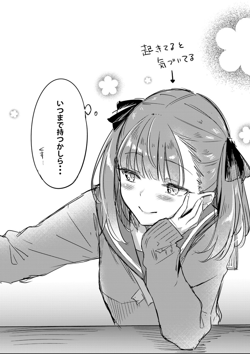 helena blavatsky (fate and 1 more) drawn by nishimi_shin