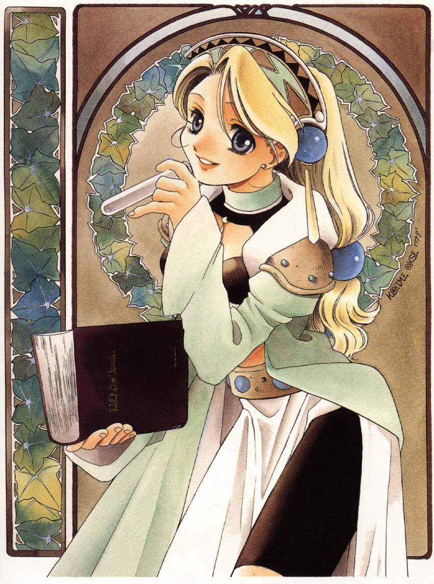 marlone (atelier and 1 more) drawn by ohse_kohime