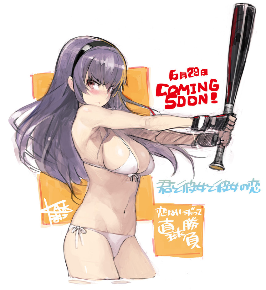 sone miyuki (kimi to kanojo to kanojo no koi.) drawn by namaniku_atk