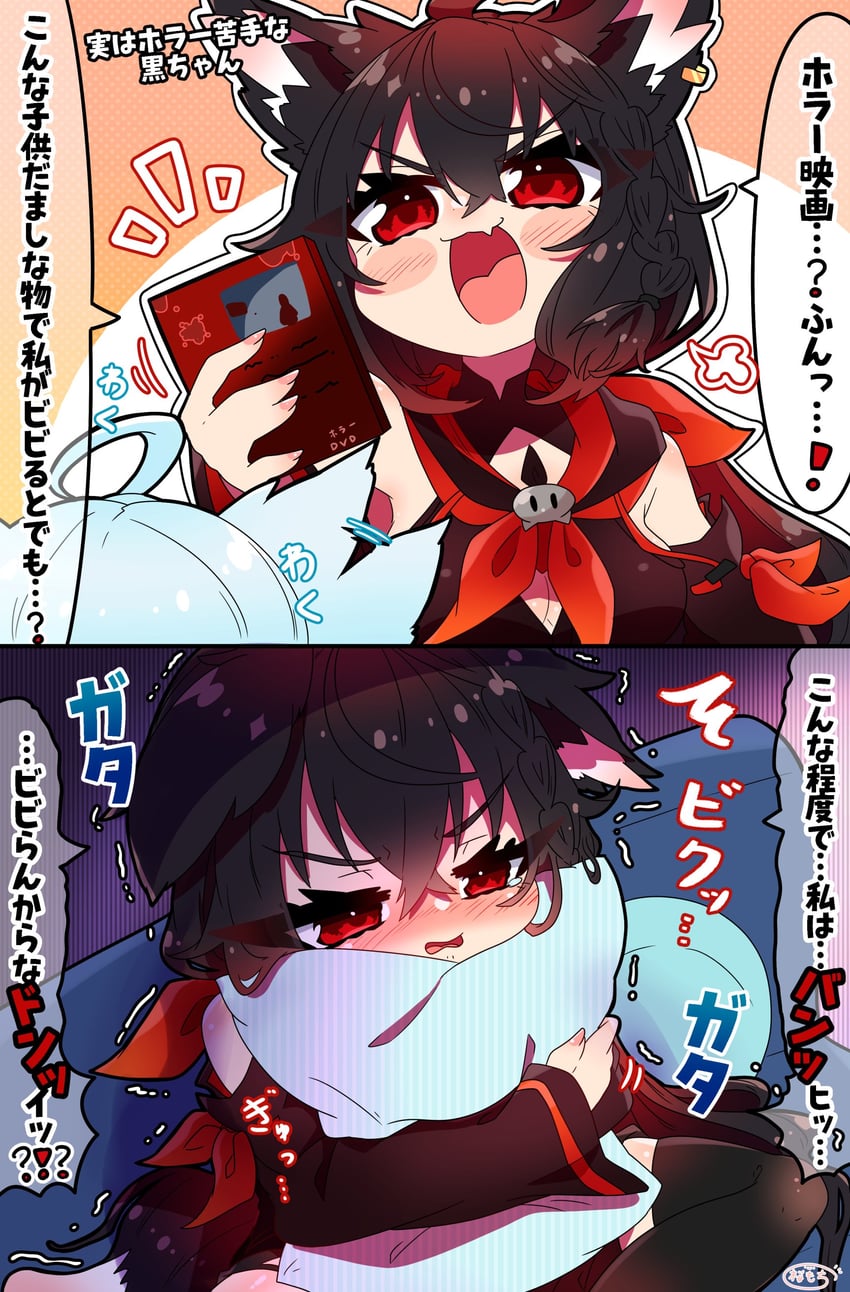 shirakami fubuki and kurokami fubuki (hololive) drawn by sakuramochi_(sakura_frappe)