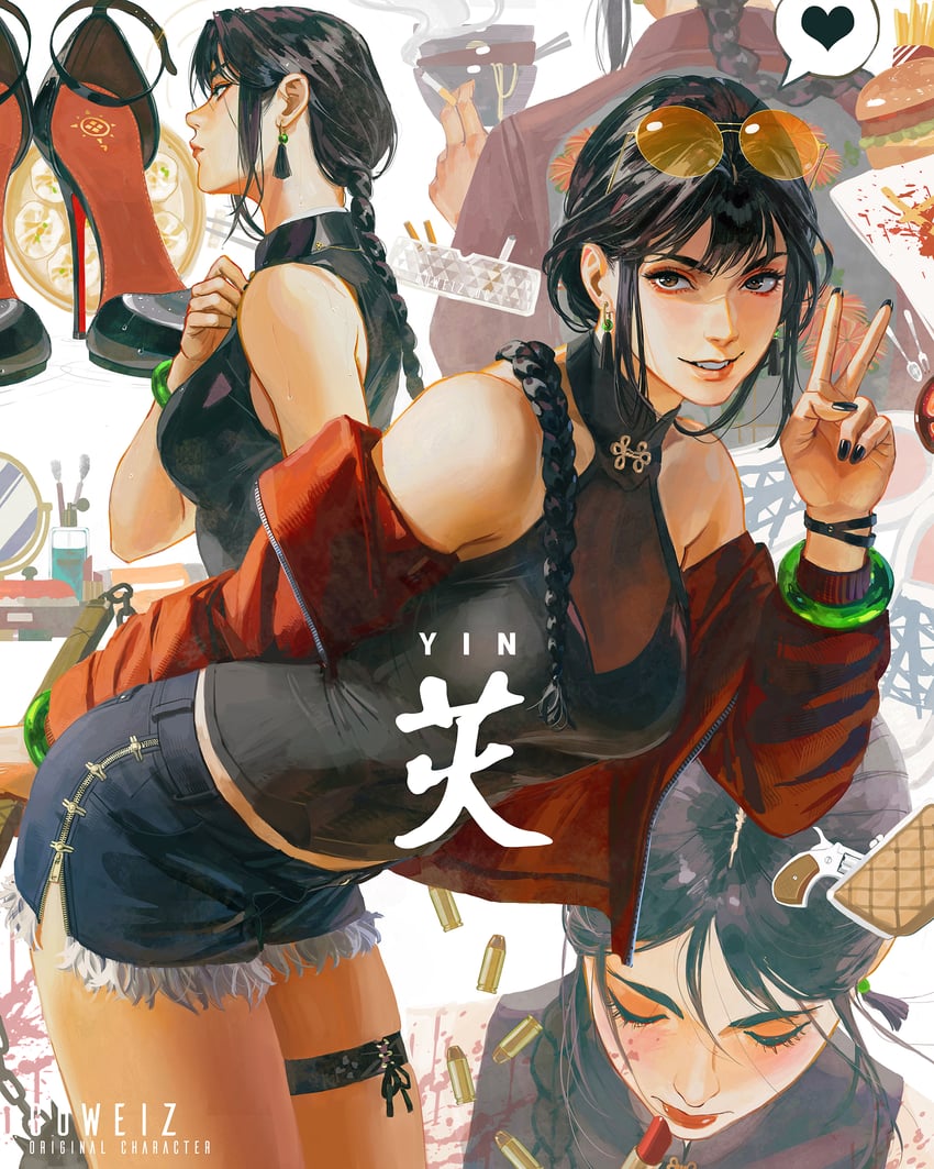 yin (original) drawn by guweiz