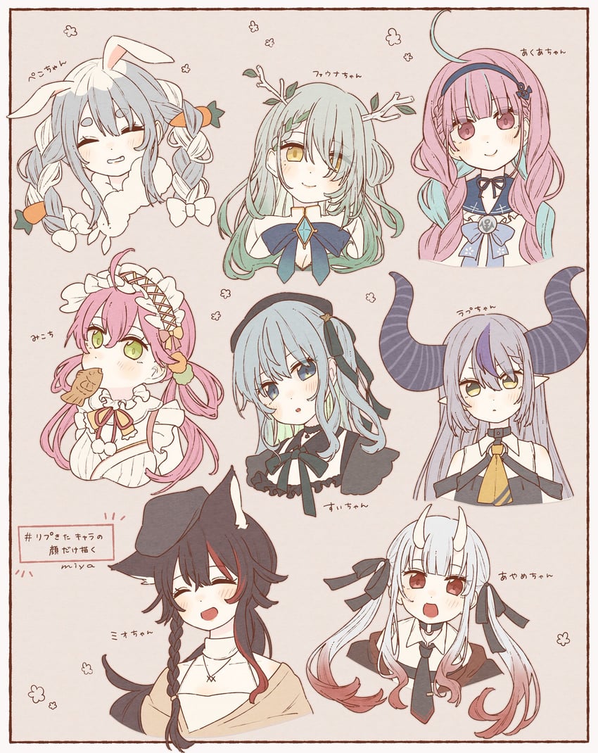 hoshimachi suisei, usada pekora, minato aqua, sakura miko, ookami mio, and 4 more (hololive and 1 more) drawn by traum38