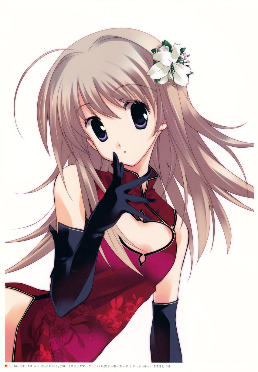 nishijou nanami (science adventure and 1 more) drawn by sasaki_mutsumi