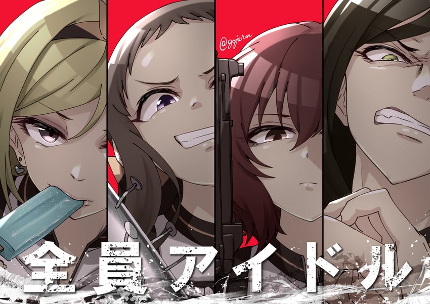 mukai takumi, fujimoto rina, koseki reina, and murakami tomoe (idolmaster and 3 more) drawn by gojarun