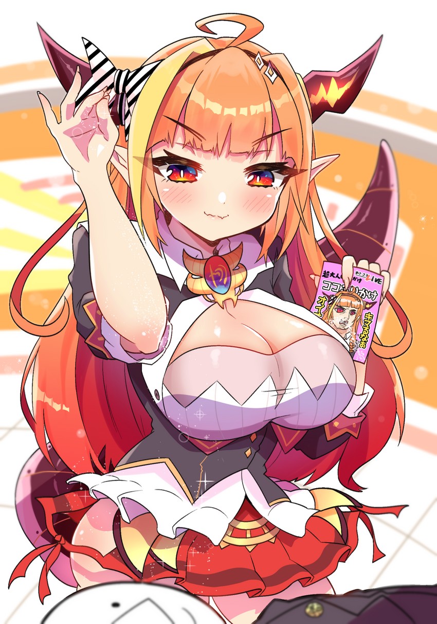kiryu coco and ryoushi chicken soup grass big chungus (hololive) drawn by sakuramochi_(sakura_frappe)