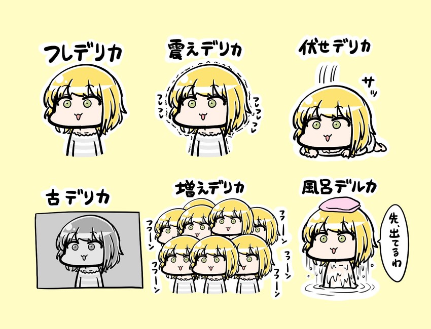 miyamoto frederica (idolmaster and 1 more) drawn by tsunamayo