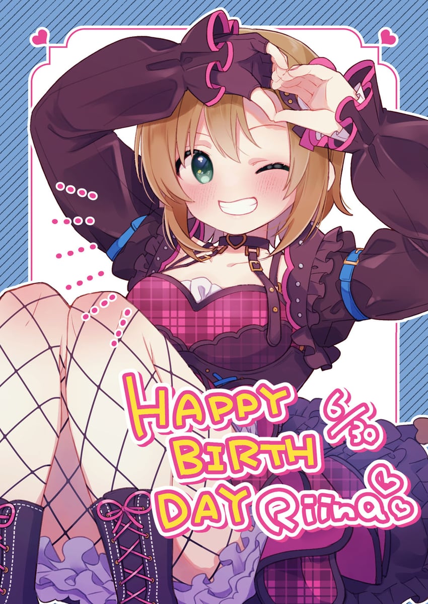 tada riina (idolmaster and 1 more) drawn by umehara_ume