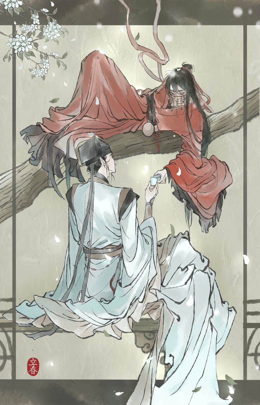 li huowang and zhuge yuan (dao gui yi xian) drawn by chumo-qulingxiao