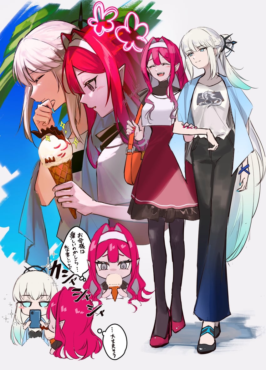 baobhan sith, morgan le fay, and cernunnos (fate and 1 more) drawn by 00kashian00