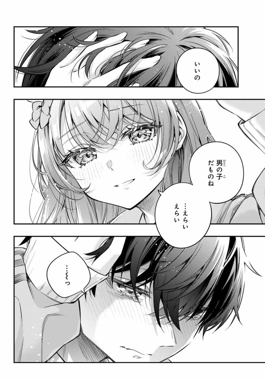 kuze masachika and mariya mikhailovna kujou (tokidoki bosotto roshia-go de dereru tonari no alya-san) drawn by tenacitysaho