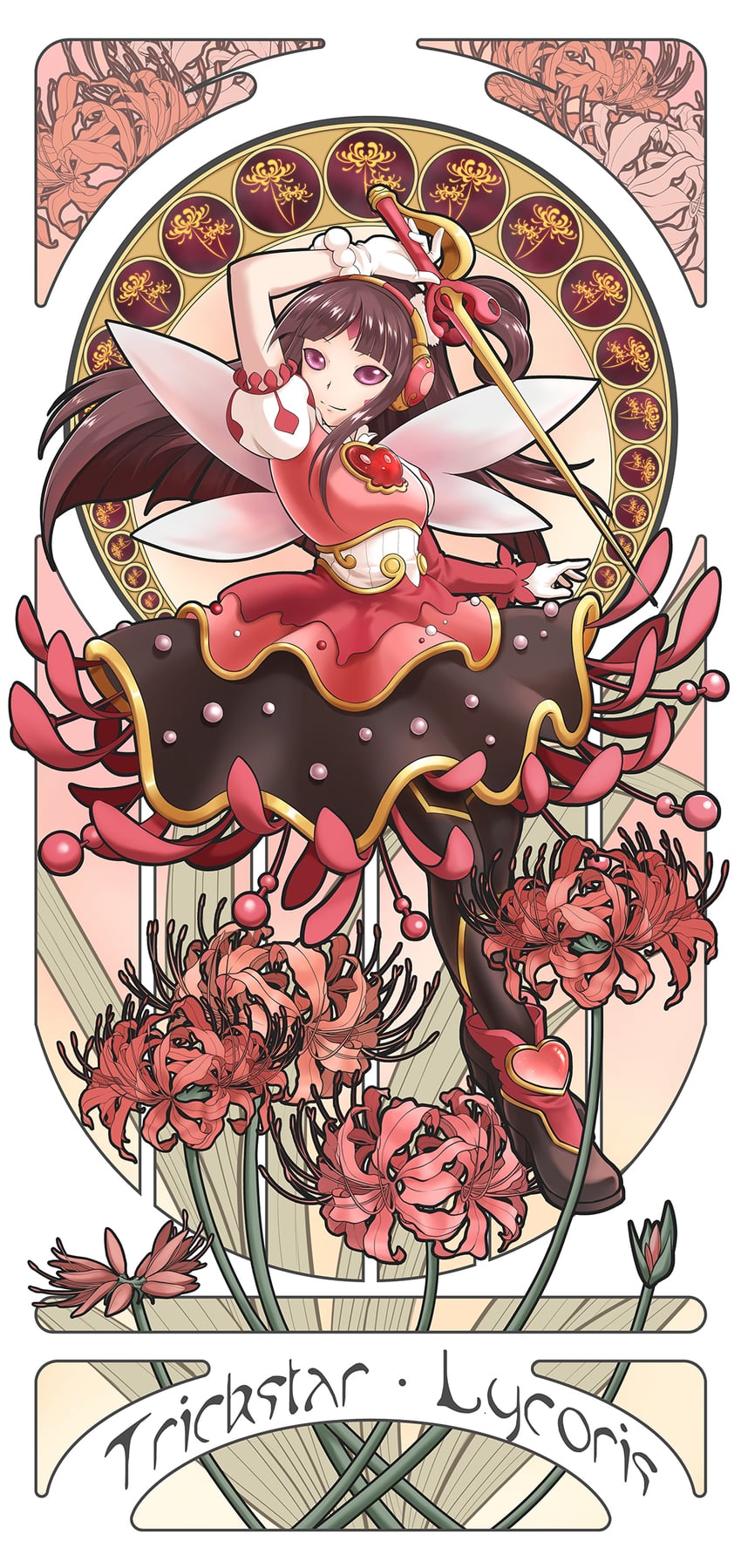 trickstar lycoris (yu-gi-oh!) drawn by xix06