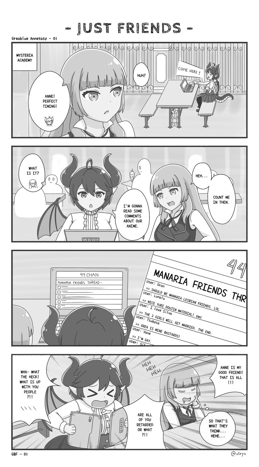 grea and anne (granblue fantasy and 1 more) drawn by stryx