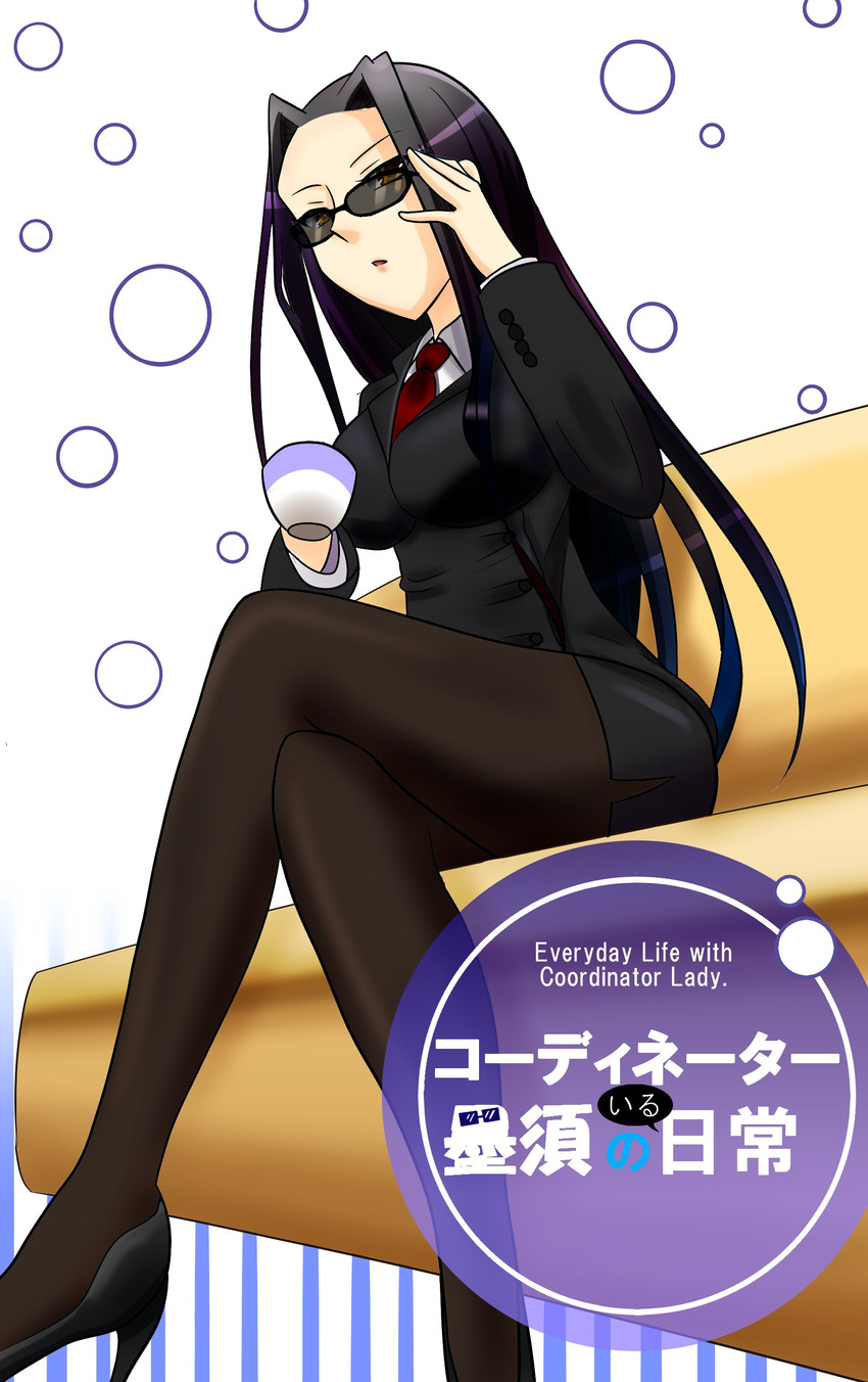 ms. smith (monster musume no iru nichijou) drawn by kisaki_(pixiv3016850)