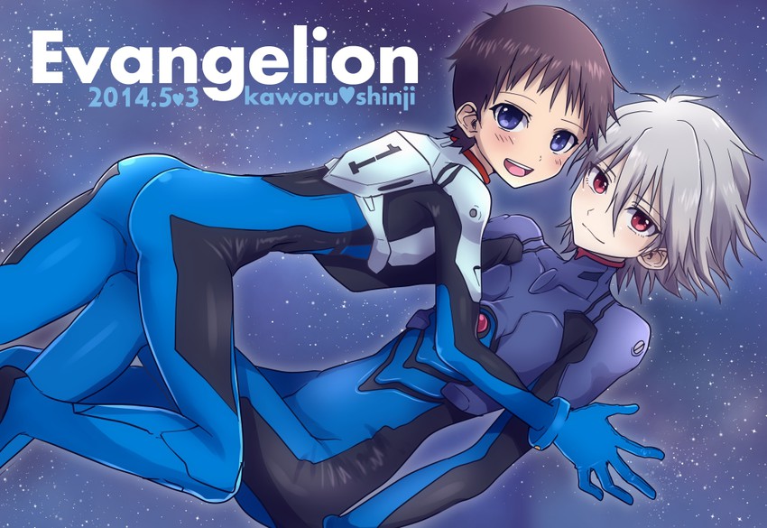 ikari shinji and nagisa kaworu (neon genesis evangelion) drawn by usagigenki