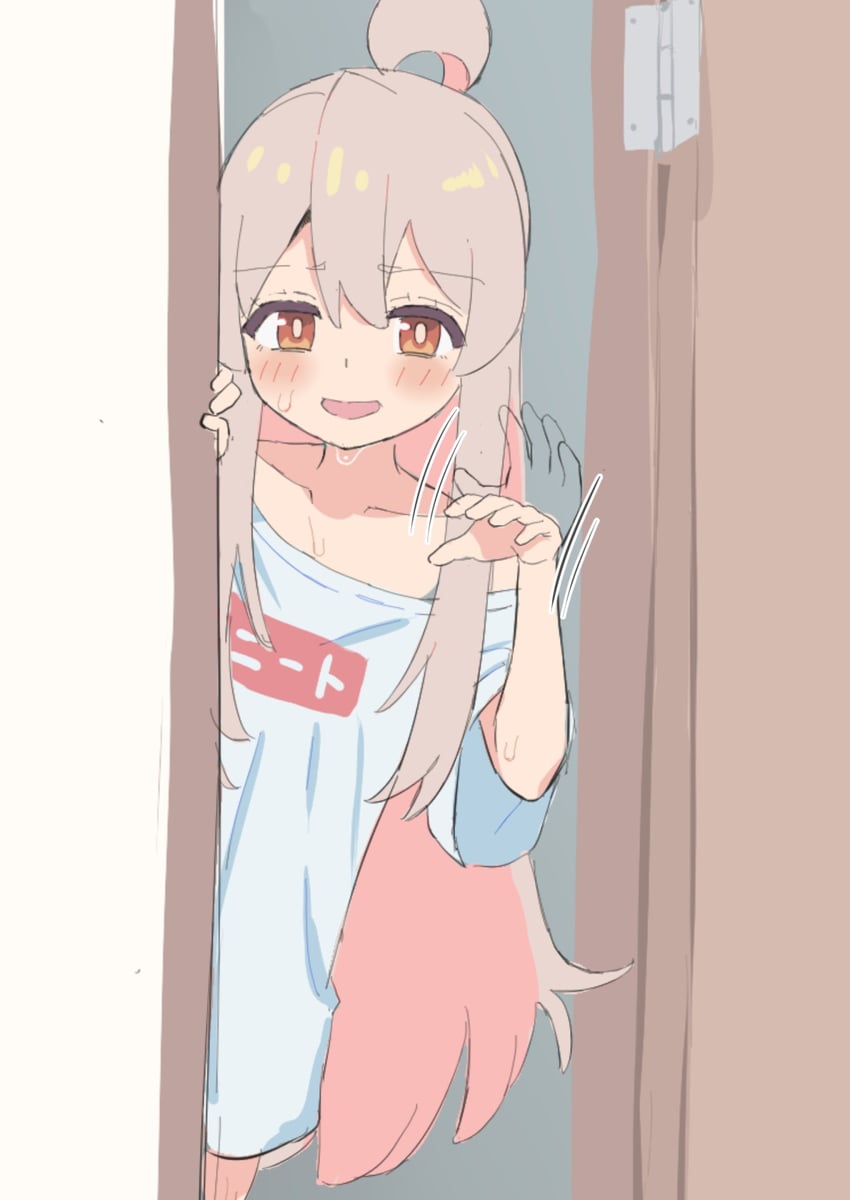 oyama mahiro (onii-chan wa oshimai!) drawn by mk_r1808