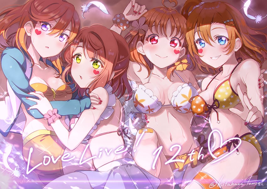kosaka honoka, takami chika, uehara ayumu, and shibuya kanon (love live! and 4 more) drawn by kitahara_tomoe_(kitahara_koubou)