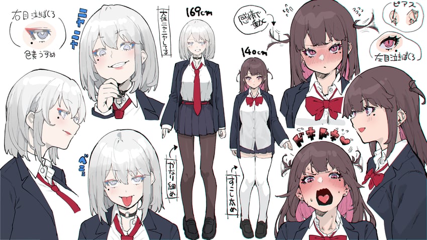 original drawn by mikan_(chipstar182)