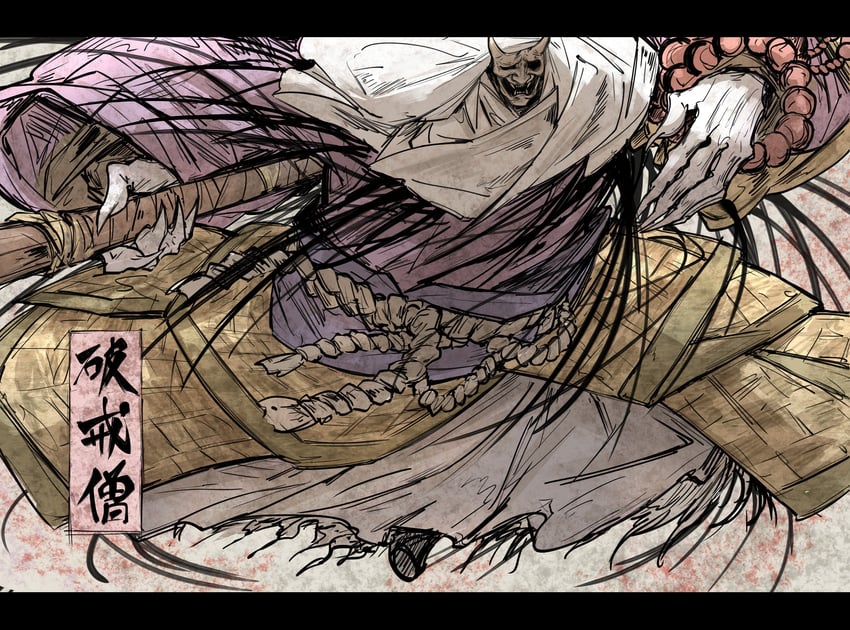 corrupted monk (sekiro: shadows die twice) drawn by kankan33333