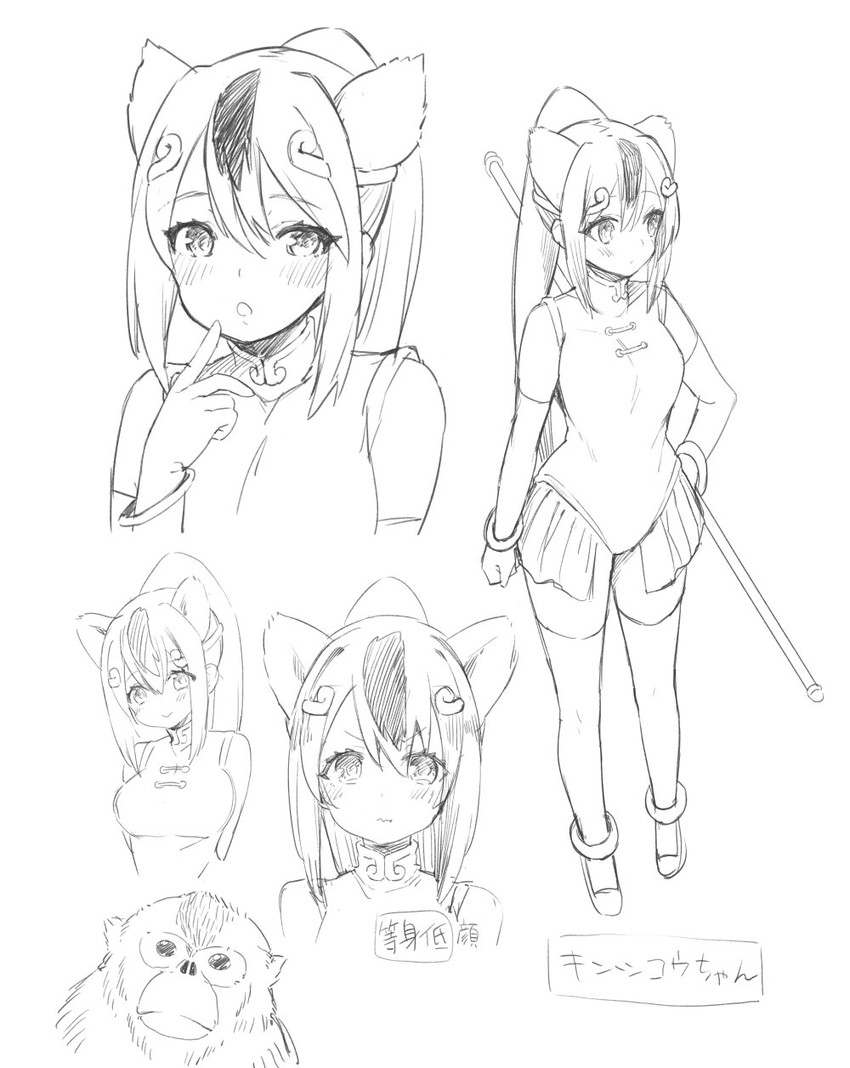 golden snub-nosed monkey (kemono friends) drawn by katagishi