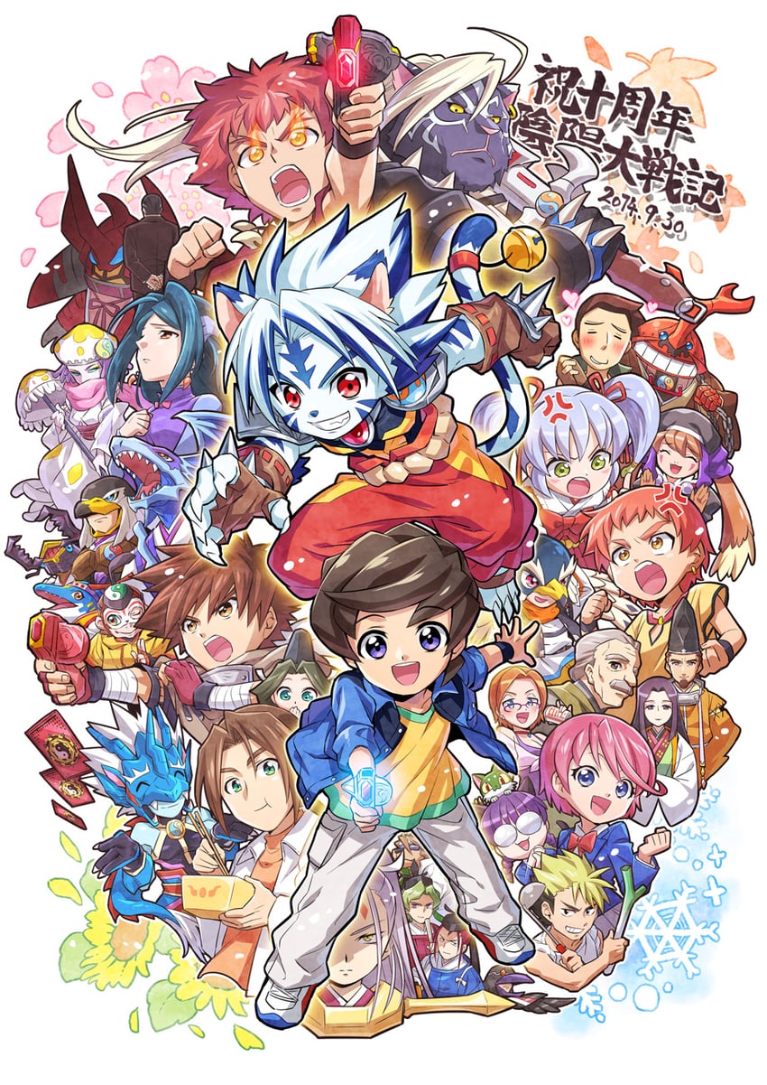 byakko no kogenta, nazuna, hiiragi no horin, byakko no rangetsu, tachibana riku, and 31 more (onmyou taisenki) drawn by rim1010