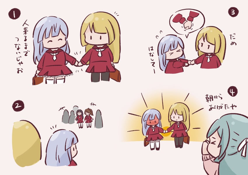 kon kanaho, miyagawa takane, and toki kureha (assault lily) drawn by kabayaki_(kabayaki_eel)