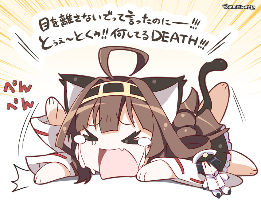 admiral and kongou (kantai collection) drawn by kitahara_tomoe_(kitahara_koubou)