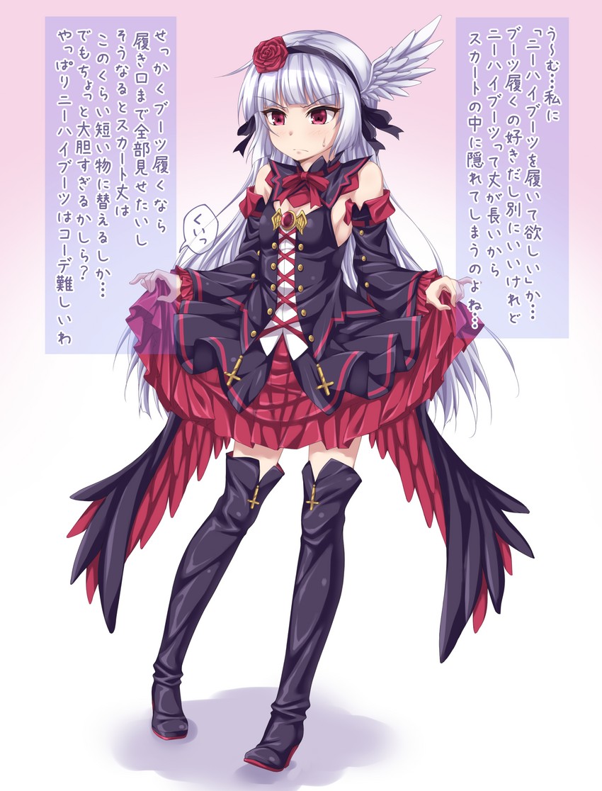 rain toushulkuru (original) drawn by kyuutou_(kyuutouryuu)
