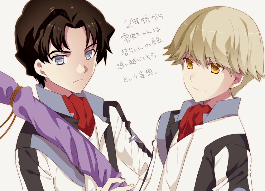 kaburagi sui and mikado reo (soukyuu no fafner) drawn by ootani_mikoto