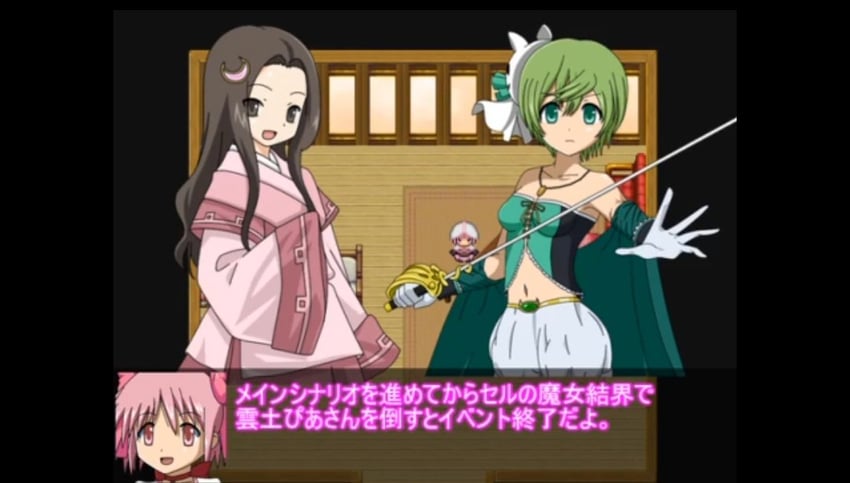 kaname madoka, tamaki iroha, and undo pia (mahou shoujo madoka magica and 1 more)