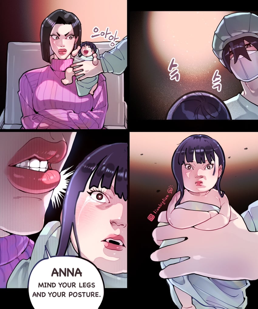 yamada anna, yamada sanae, and yamada yuuki (boku no kokoro no yabai yatsu) drawn by lianbiglian