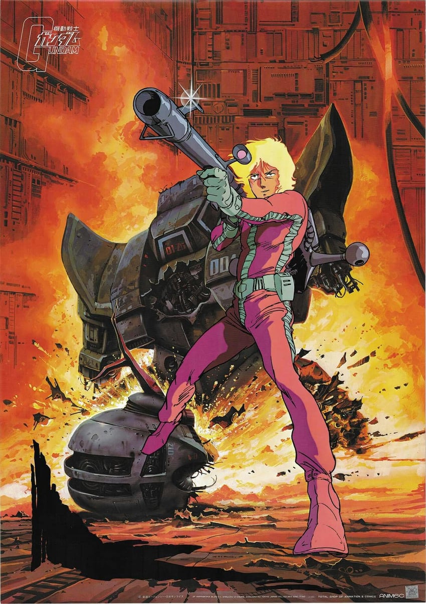 char aznable and zeong (gundam and 2 more) drawn by yasuhiko_yoshikazu