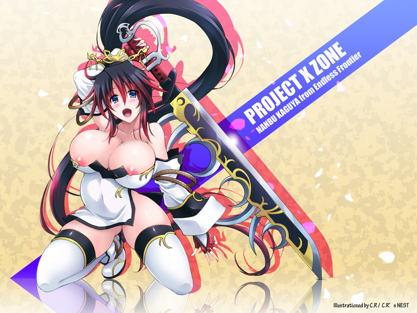 nanbu kaguya (super robot wars and 2 more) drawn by c.r.