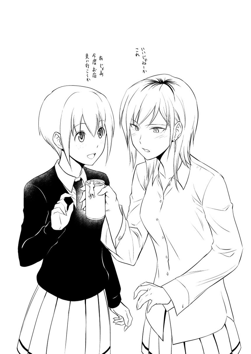 yoshida masaki and tanaka mako (watashi ga motenai no wa dou kangaetemo omaera ga warui!) drawn by aoki_kanji