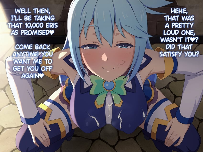 aqua (kono subarashii sekai ni shukufuku wo!) drawn by tedain