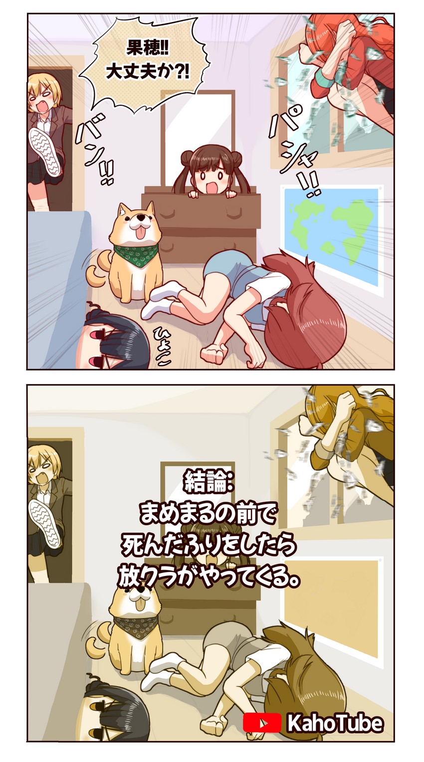 morino rinze, sonoda chiyoko, komiya kaho, arisugawa natsuha, saijo juri, and 1 more (idolmaster and 2 more) drawn by takiki