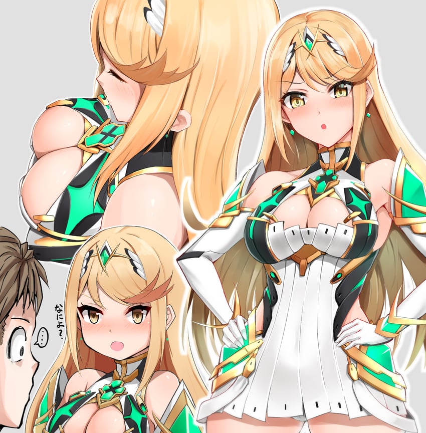 mythra and rex (xenoblade chronicles and 1 more) drawn by dyne_gallon