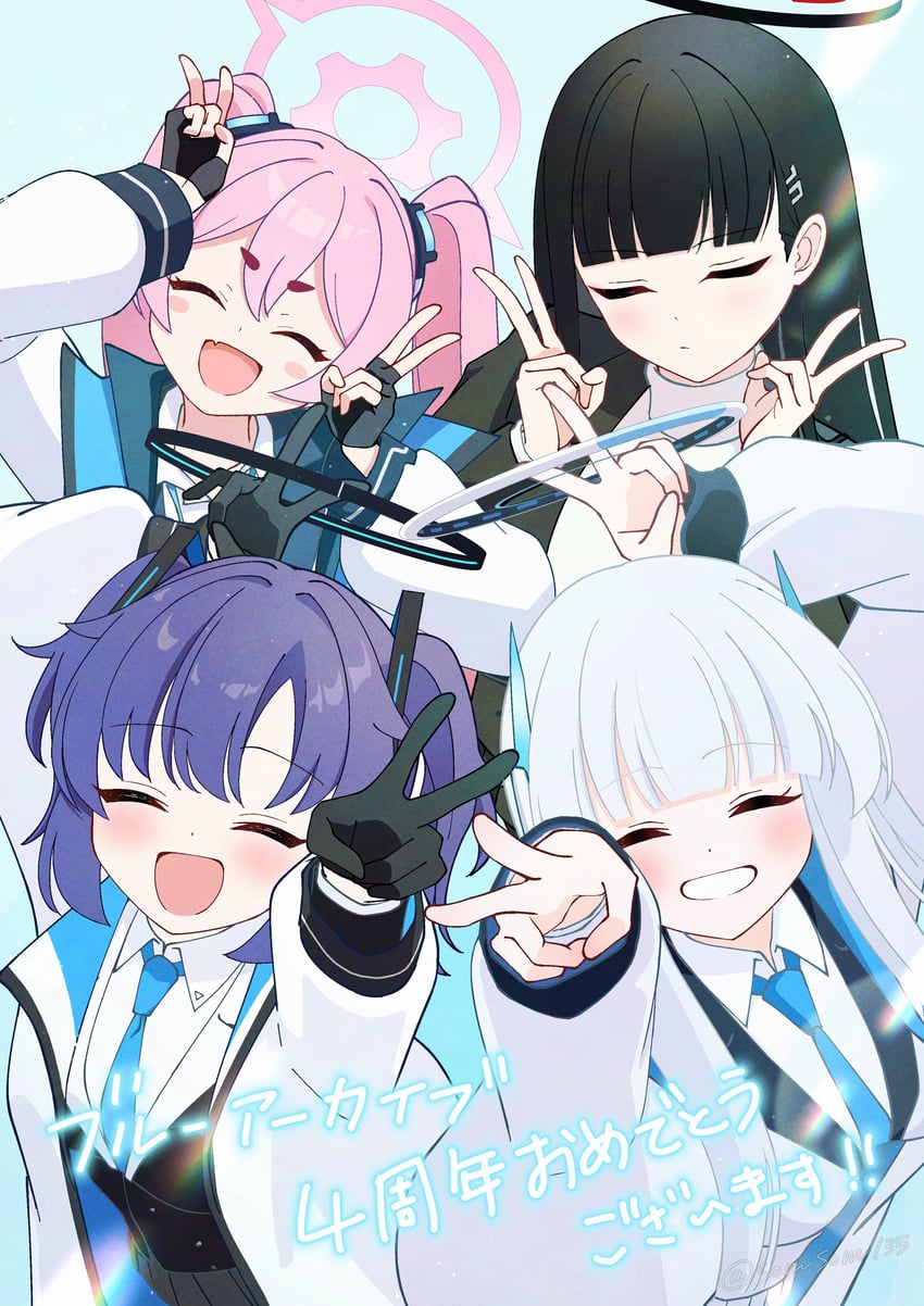 yuuka, rio, noa, and koyuki (blue archive) drawn by sonchou