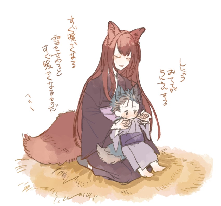 scathach and cu chulainn (fate and 1 more) drawn by ryousuke_(tukr5384)