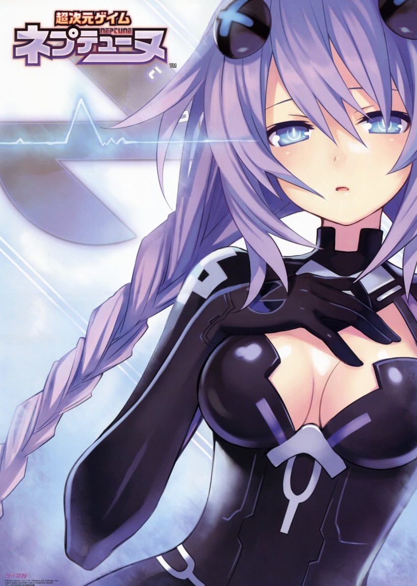 purple heart (neptune and 1 more) drawn by tsunako