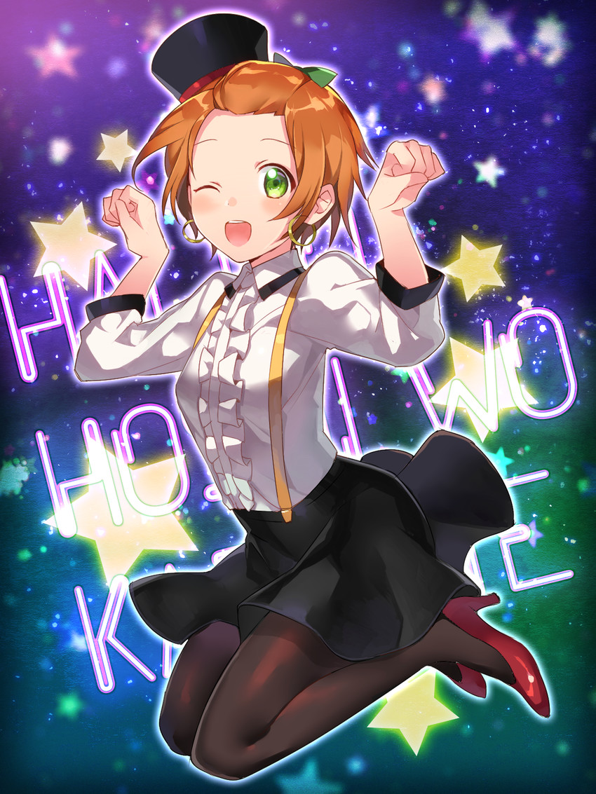 hoshizora rin (love live! and 2 more) drawn by popompon
