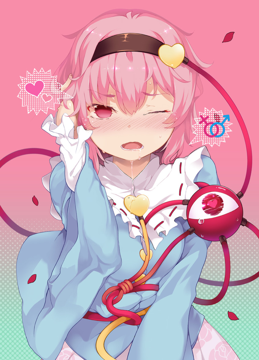 komeiji satori (touhou) drawn by saryuu_(iriomote)