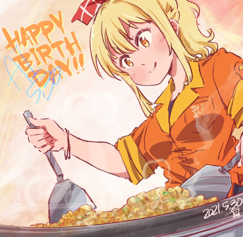 miyashita ai (love live! and 1 more) drawn by marusaku_(sitappa39)