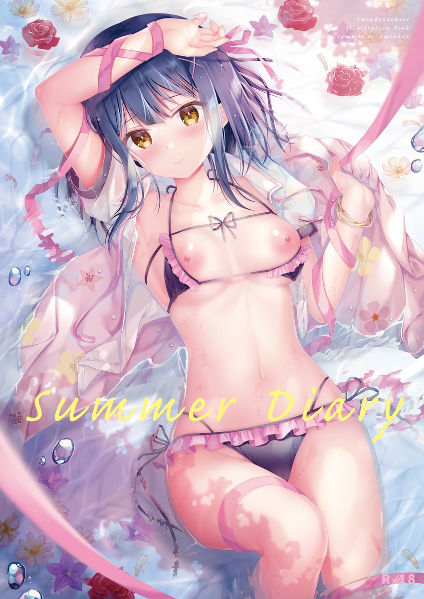 nanami yuuno (original) drawn by sousouman