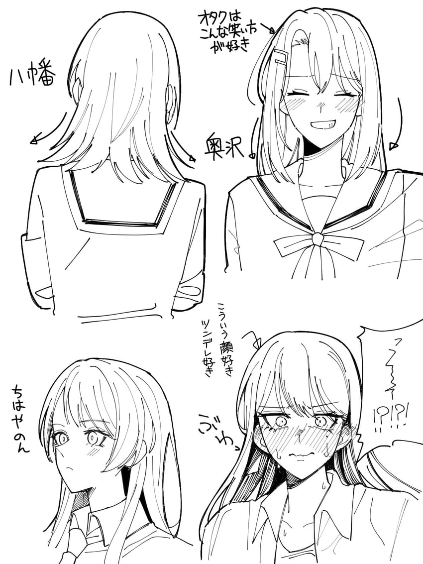 chihaya anon, shiina taki, yahata umiri, and okusawa misaki (bang dream! and 1 more) drawn by nanami_(nunnun_0410)