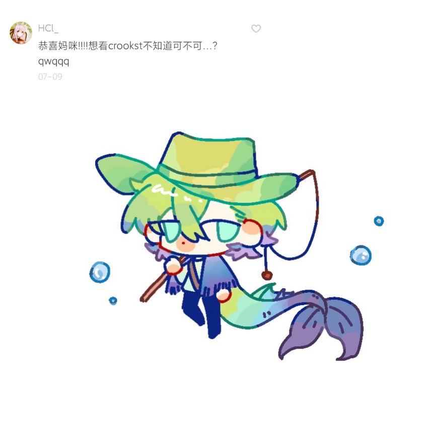 crookst (minecraft youtube and 1 more) drawn by cicadasunshine