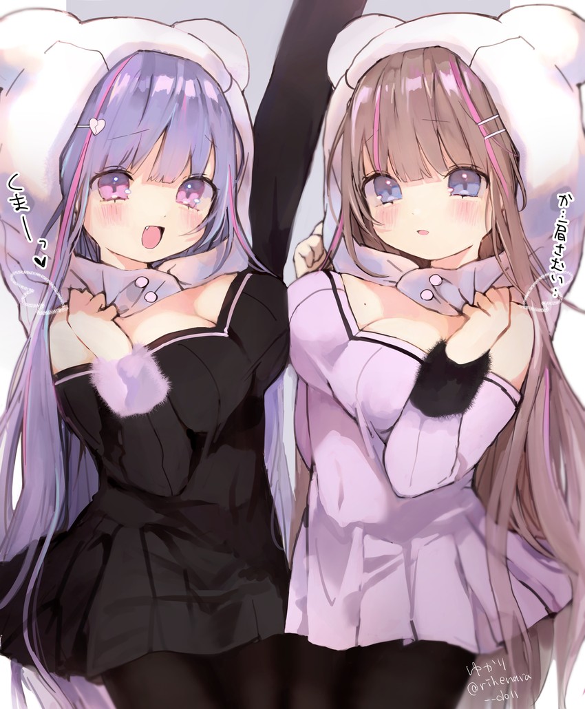 original and 1 more drawn by yukari_(rihenara_doll)