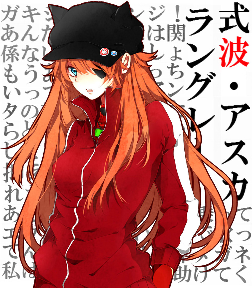 souryuu asuka langley (neon genesis evangelion and 2 more) drawn by nono_(emem0421)