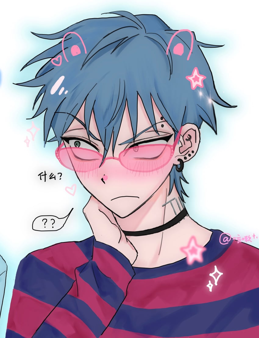 till (alien stage) drawn by c0ugh