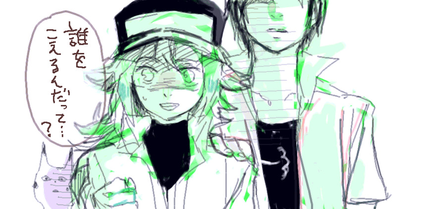 pikachu, red, and n (pokemon and 1 more) drawn by pixiv_596789