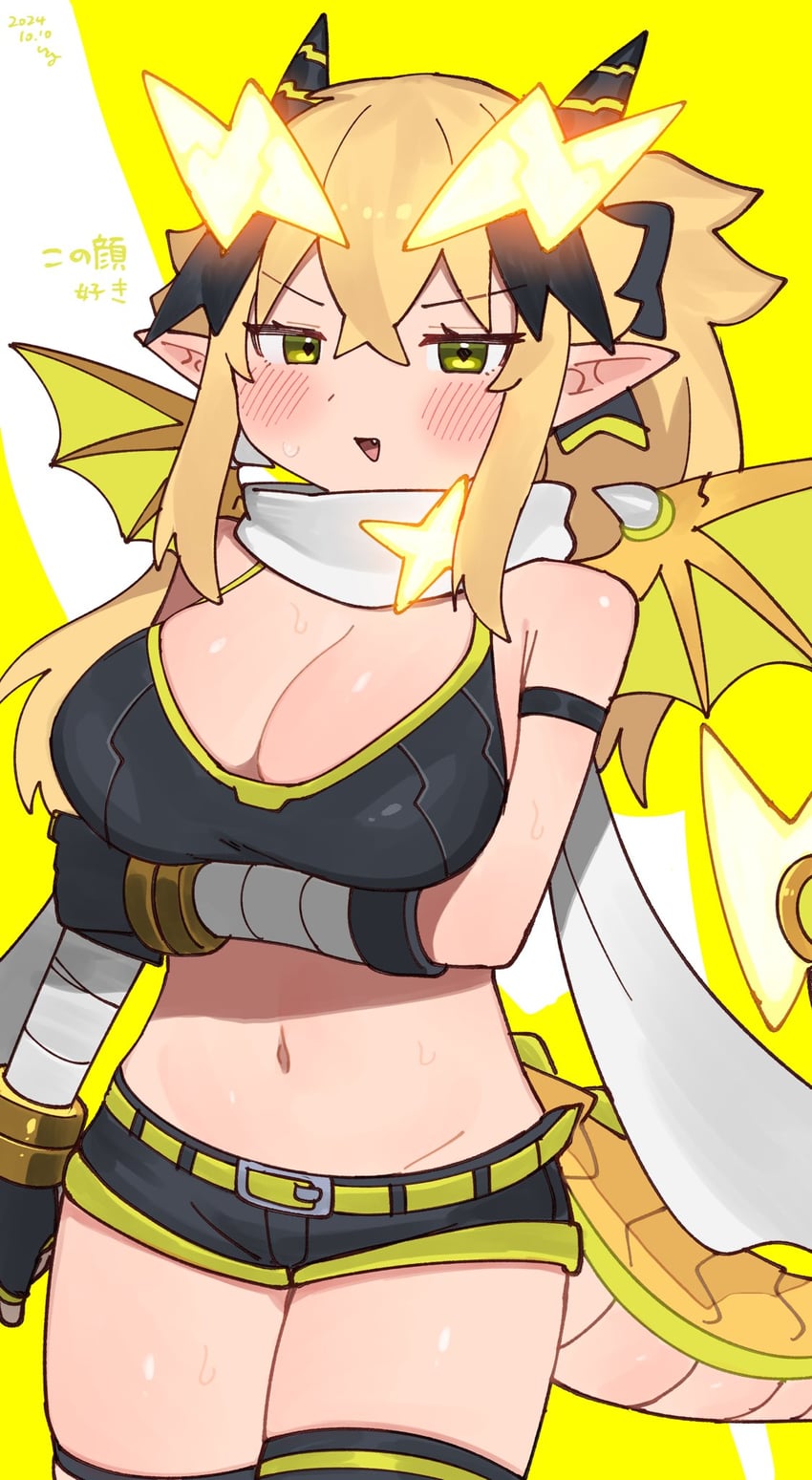 san-chan (raisei no ryu tsukai) drawn by itoriyo